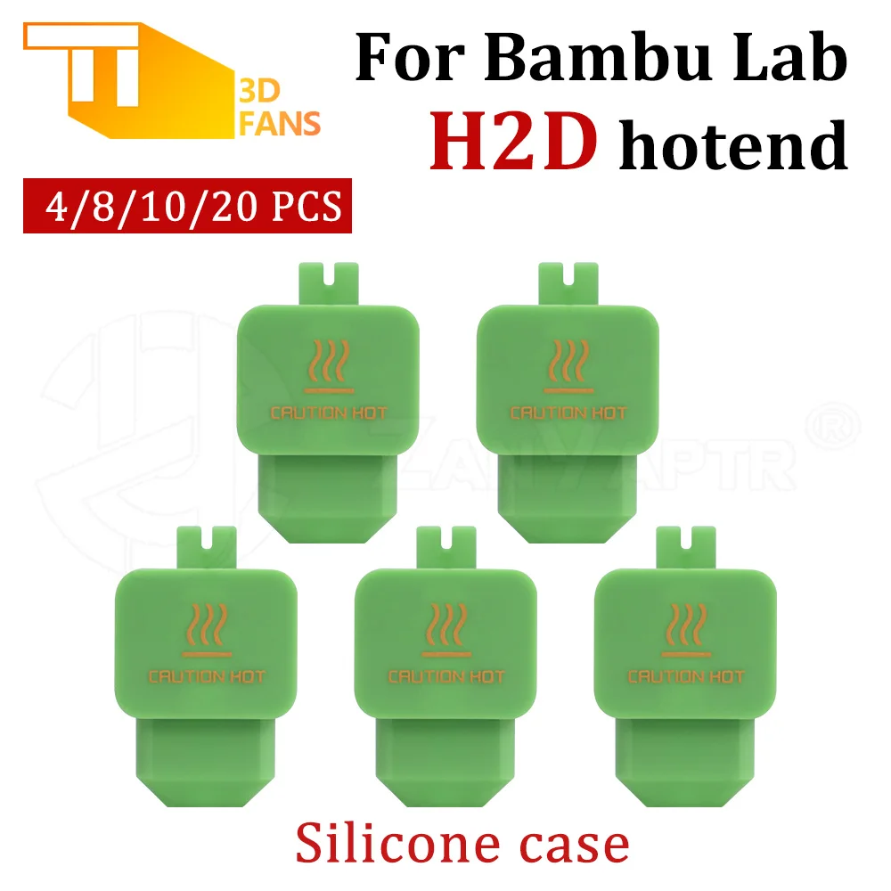 

H2D зеленый защитный рукав bambu lab новый эксклюзивный цвет мятный зеленый Hotend сопло силиконовый защитный рукав 3D-принтер