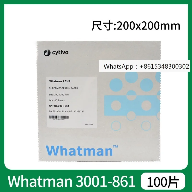 Grade 1 chromatography paper chromatography filter paper 3001-861 imprinting electrophoresis paper 20 * 20cm original