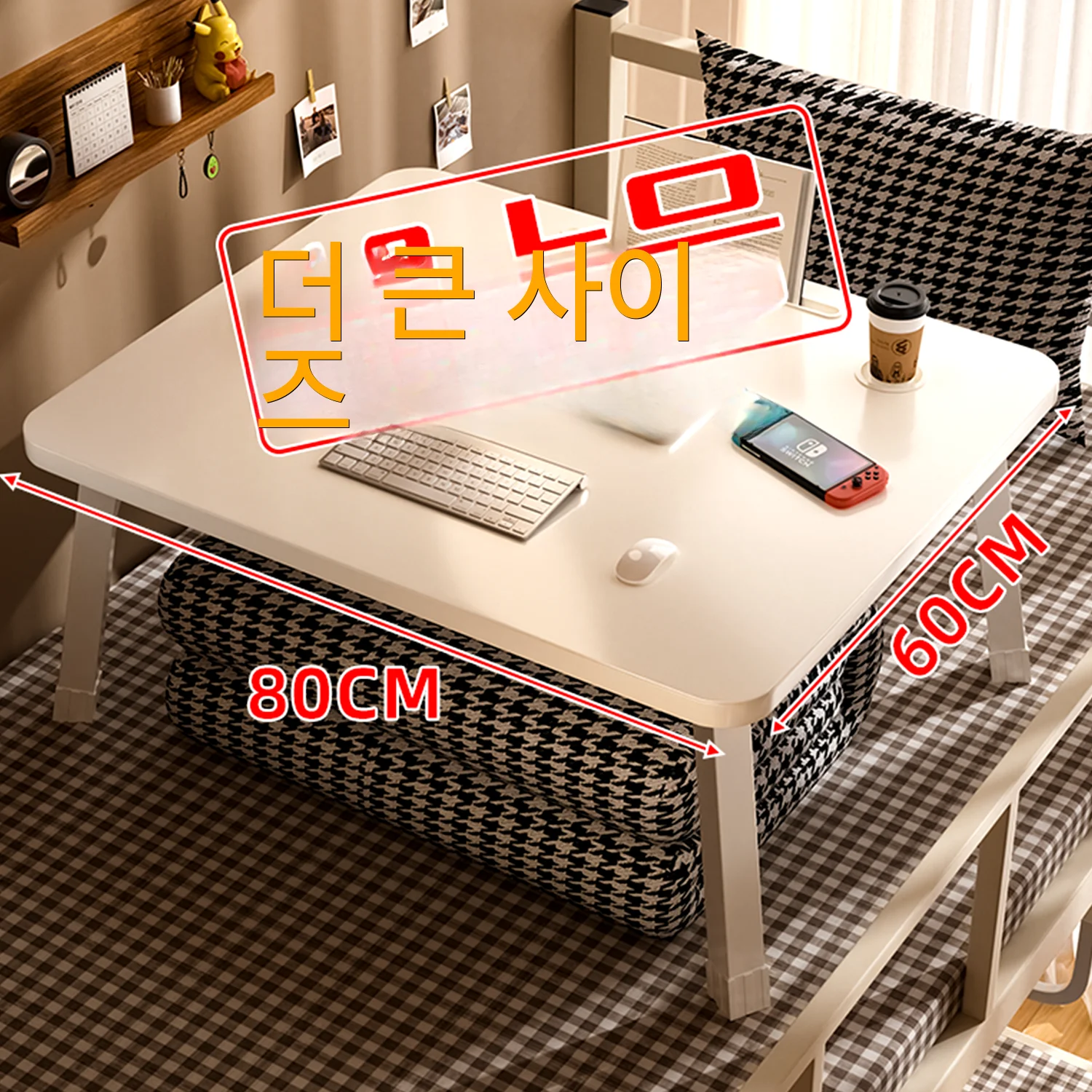 

Office Modern Desk Standing L-Shaped Gaming Laptop Folding Corner Portable Lap Minimalist Bed Computer Ergonomic Adjustable