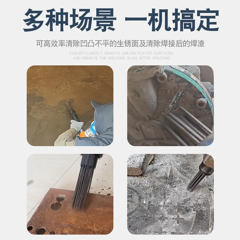 12 Needle Pneumatic Descaling Needle Scaler for Rust Weld Slag Burr Removal Air Hammer Shovel Tool