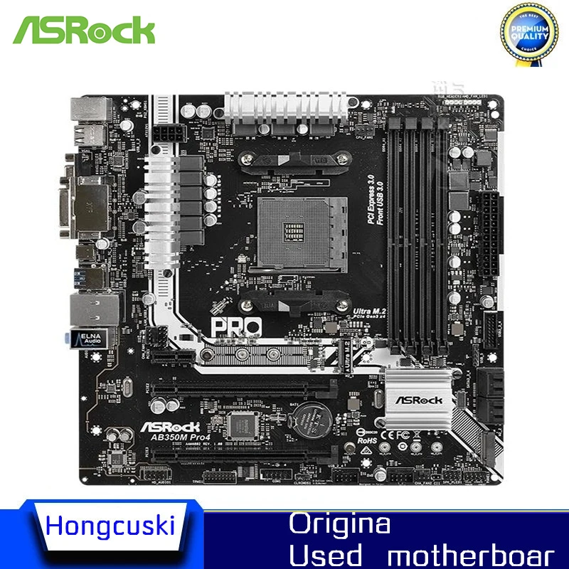 

ASROCK AB350M Pro4 B350 AM4 DDR4 Motherboard