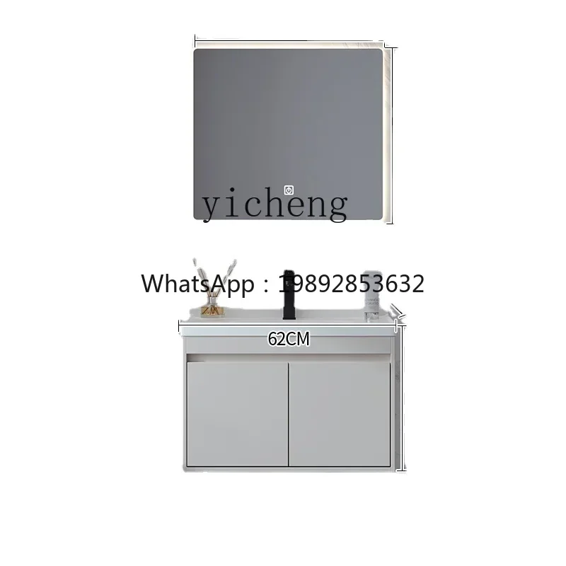 Bathroom Cabinet Combination Integrated Ceramic Basin Modern Minimalist Wash Basin Face Washing Cabinet