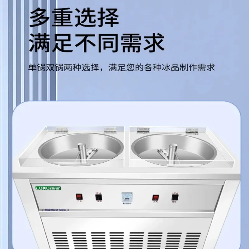 Hot Selling Mobile Commercial Fried Yogurt Roll Machine Multifunctional Ice Cream Roll Forming Machine