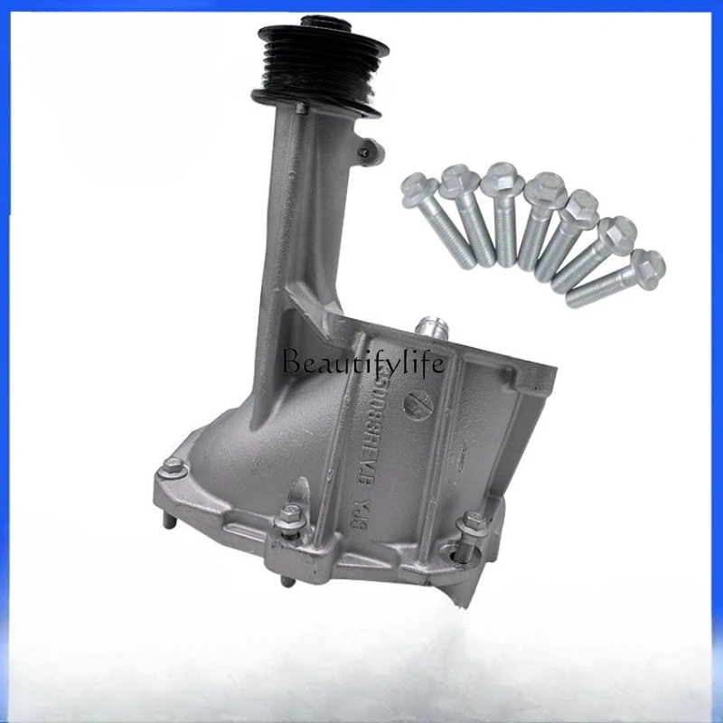 Peças e acessórios JJ Acessórios para turbocompressor de carro LR059341