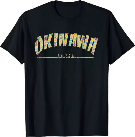 리미티드 프리미엄 티셔츠 S-3XL, 멋진 디자인, 멋진 아이디어, 일본, 신상