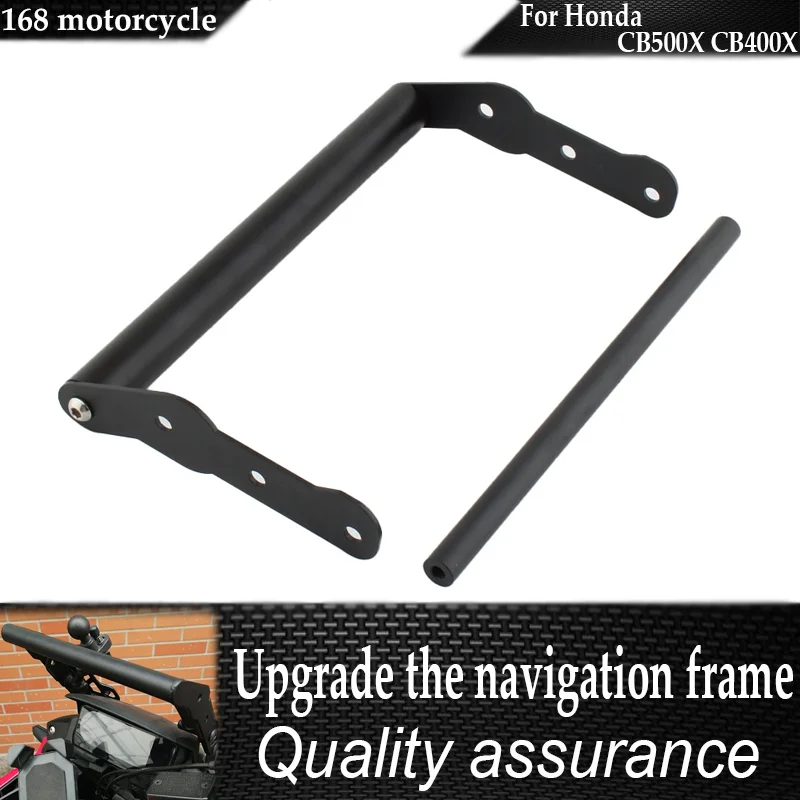For HONDA CB500X CB400X 2016-2024 Upgrade Motorcycle Accessories GPS SMART PHONE Navigation GPS Plate Bracket Adapt Holder