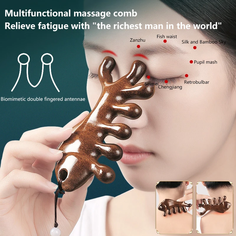 【Goldfish Shape Sandalwood Massage Comb Head Face Nose Eye Shoulder Neck Scraping Comb Anti-static Thickened Wide Tooth Comb】