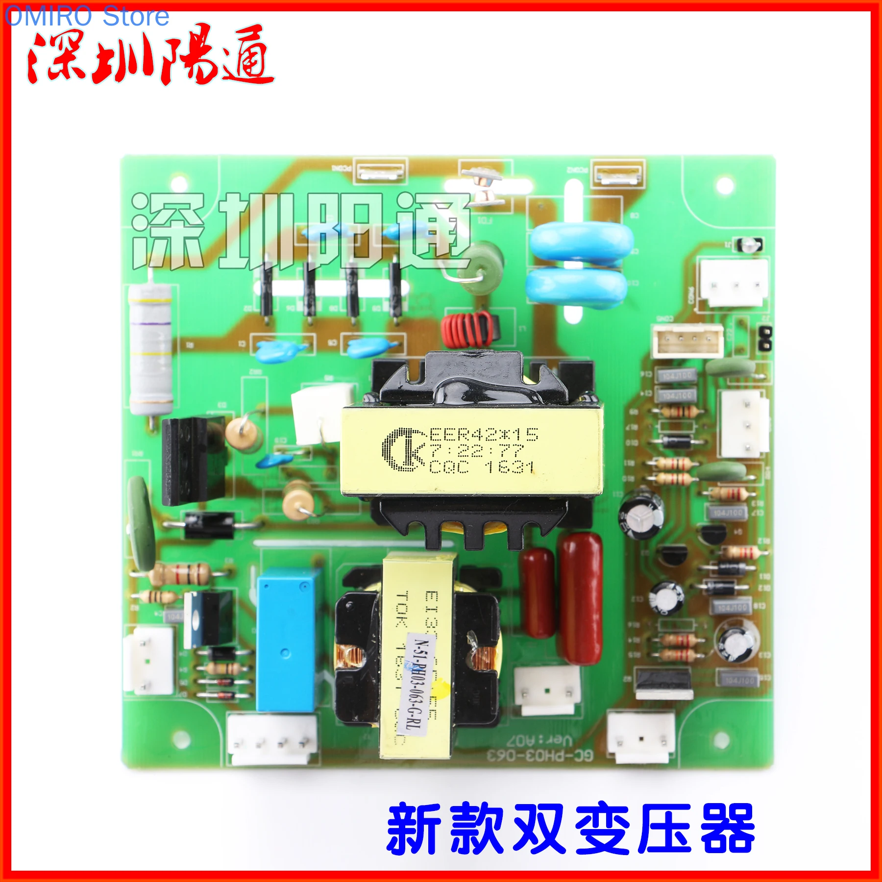 

Gc-ph03-063 High Frequency Arc Striking Plate WS / Tig-315 Argon Arc Welding Dual Purpose Circuit Board with Electric Welding