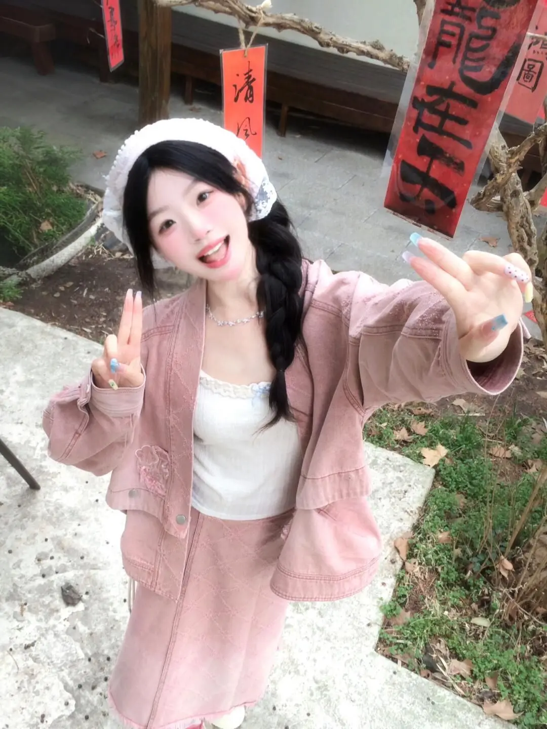 

New Chinese Style Women's Spring Autumn Denim Two-Piece Set Pink Outerwear Halter Neck Skirt Long Sleeve Fashionable