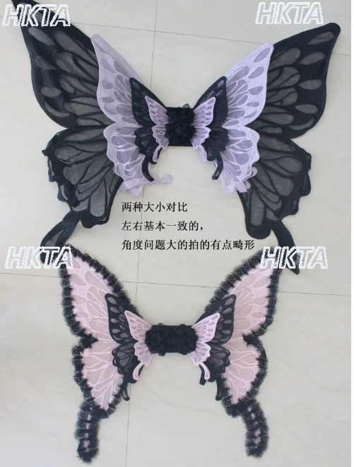 Original Lolita Back Decoration Butterfly Wings Veil Gorgeous Party Birthday Gothic Halloween Cosplay Lolita Dress Accessories