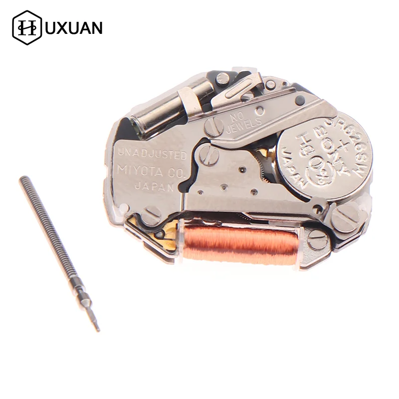 Japan Miyota 2035 Quartz Movement Watch Three-Hand Calendarless Repair Calendar Parts Hot Sale High Quality Accessories