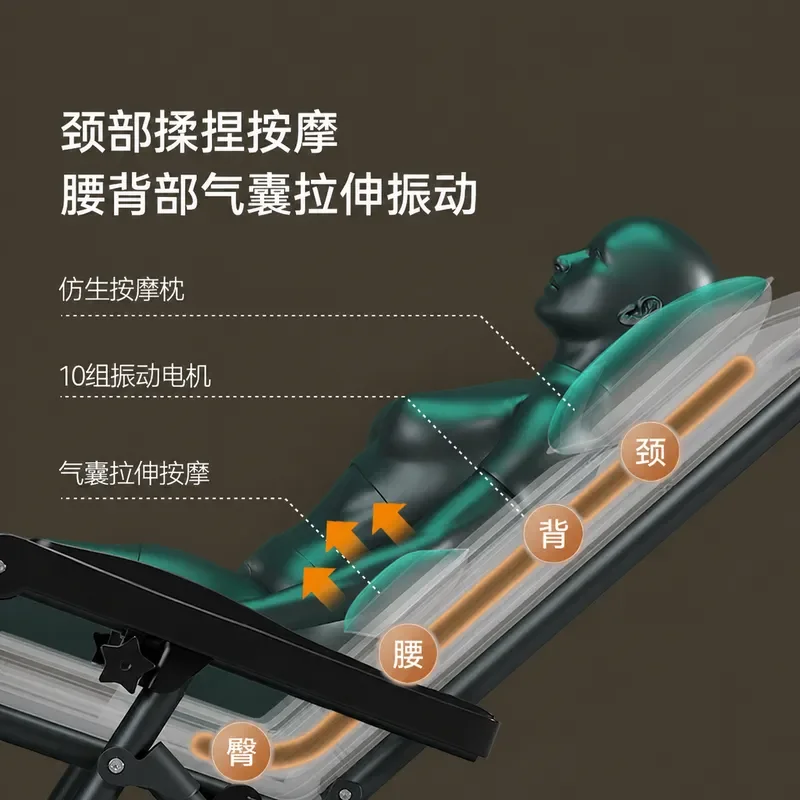 Folding Massage Chair Household Kneading Cervical Spine Massager Sit and Lie Down Leisure Massage Seat