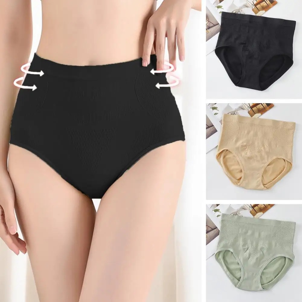 Seamless Briefs Shapewear Women High Waist Shaping Panties Breathable Body Shaper Slimming Tummy Underwear Butt Lifter
