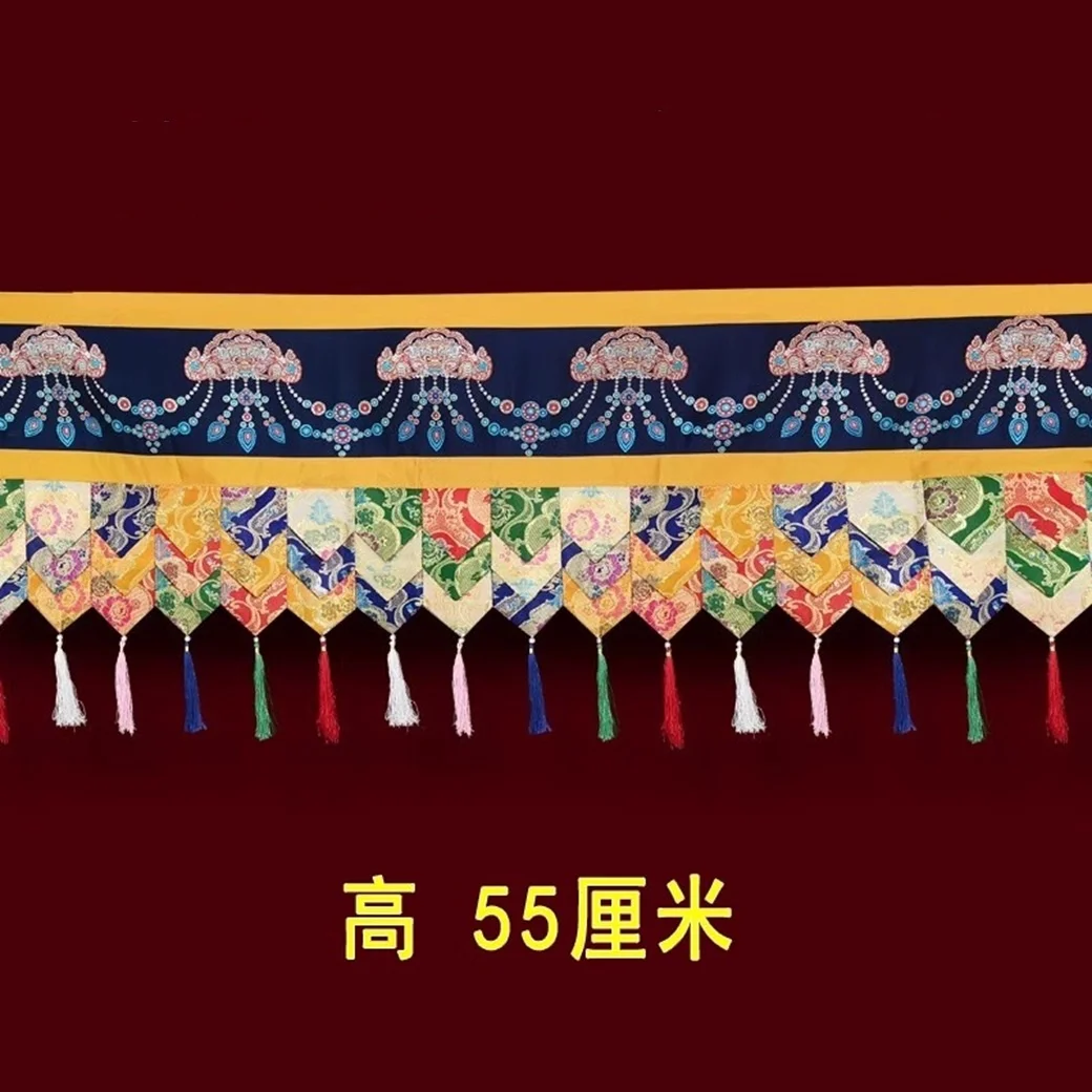 Tibetan Buddhist Lion Head Altar Curtains Fabric Drapes Wall Skirts Hotel Decorative Edge Table Covers Traditional Tibetan Desig
