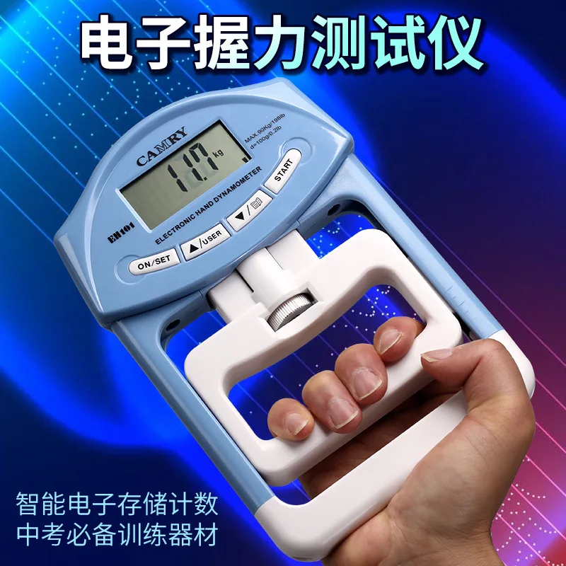 Hand Grips Rehabilitation Training Intelligent Counting Grip Strength Tester with Adjustable Electronic Grip Strength Meter