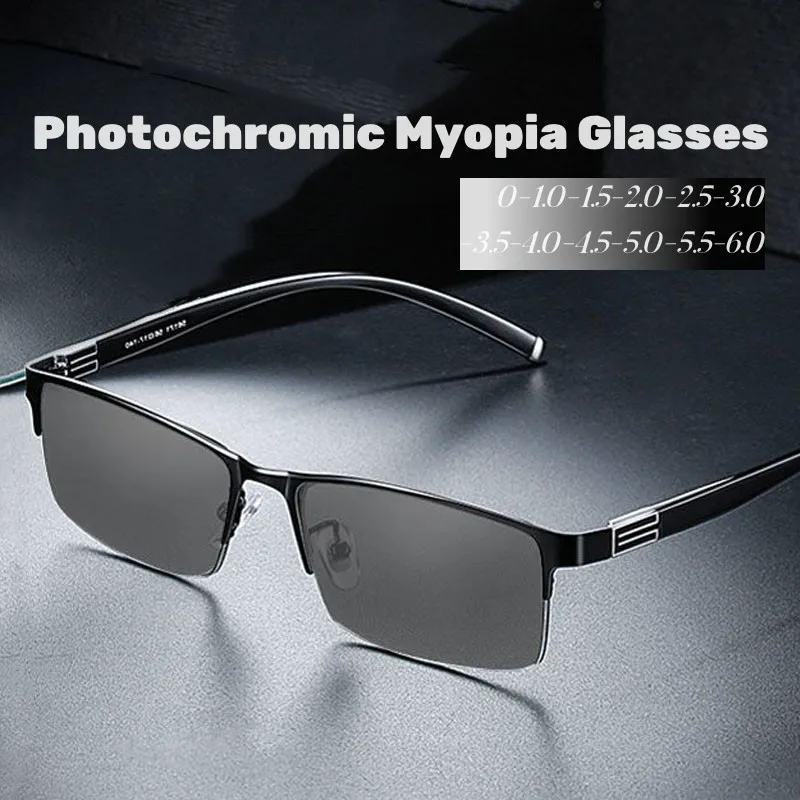 Trendy Business Photochromic Myopia Glasses for Male Men\'s Vintage Half Frame Anti-blue Eyewear Smart Color Changing Sunglasses