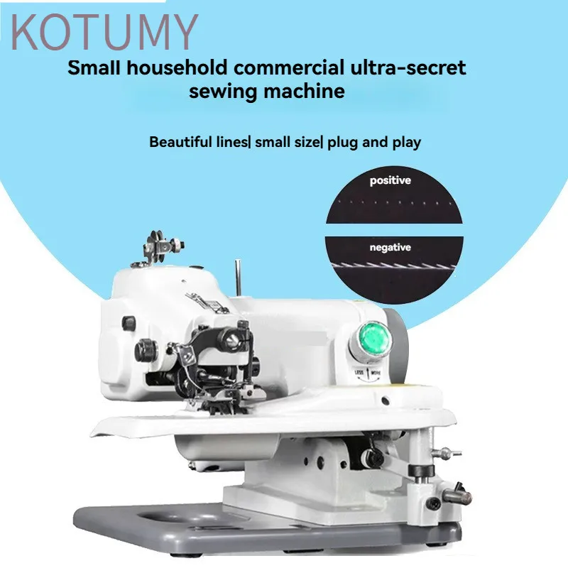 KX500 household sewing machine, desktop blind stitching machine, trousers, direct drive sewing machine 220v/120w