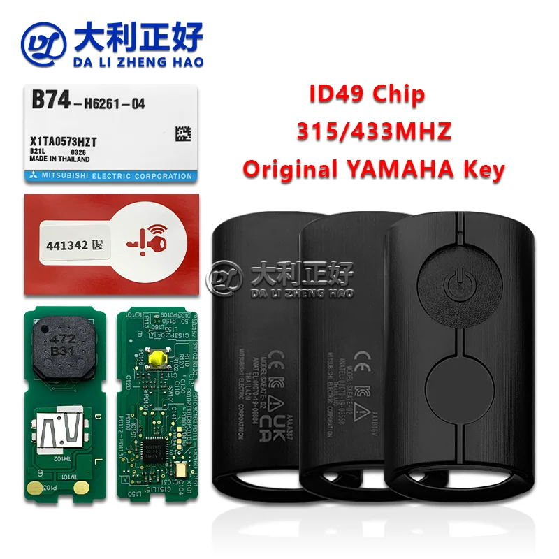 DL Original Motorcycle Remote Control Key  For YAMAHA  XMAX300 NVX155 AEROX JAUNS QBIX ID49 Chip 315mhz/433.92mhz smart key card