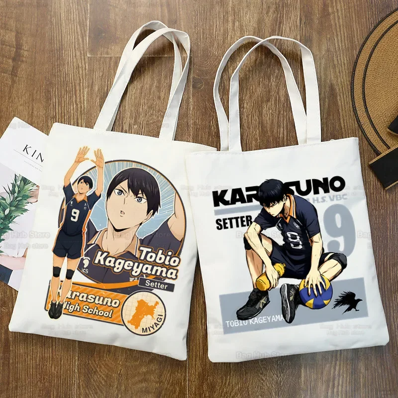 Haikyuu Kageyama Tobio Canvas Simple Cartoon Print Shopping Bags Fashion Life Casual Pacakge Hand Bag