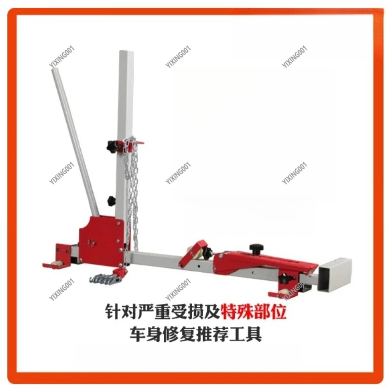Car Dent Repair Puller 600KG/18KG - Multifunctional Body Shaping & Data Recovery Instrument
