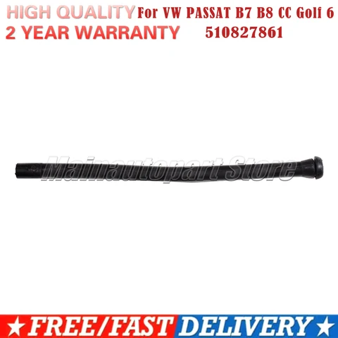 510827861 5G6827861 5G9827861A 5G9827861 Подходит для VW Passat B8 Golf MK7 7 7,5 Шланг для сливной трубы воды