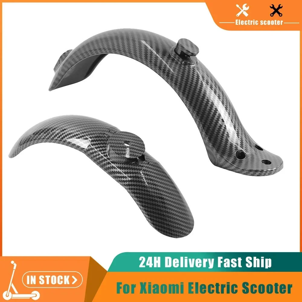 

Переднее и заднее крыло из углеродного волокна для электрического скутера Xiaomi M365/Pro, брызговик, защита крыла, резиновая крышка, детали