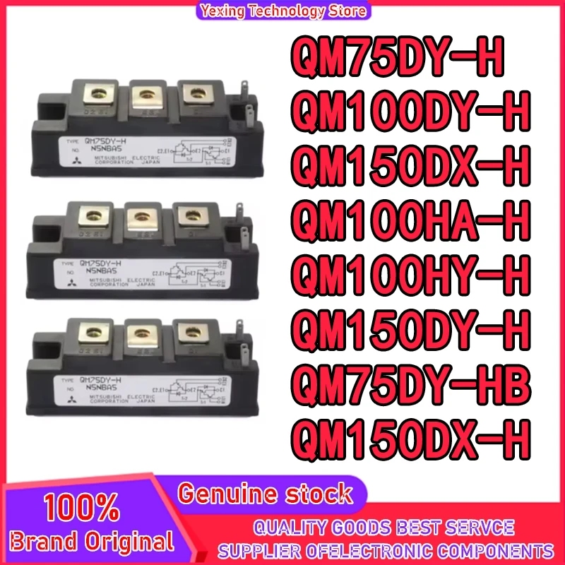 Módulo IGBT QM75DY-H QM100HA-H QM100HY-H QM100DY-H QM150DY-H QM75DY-HB QM150DX-H QM150DX-H