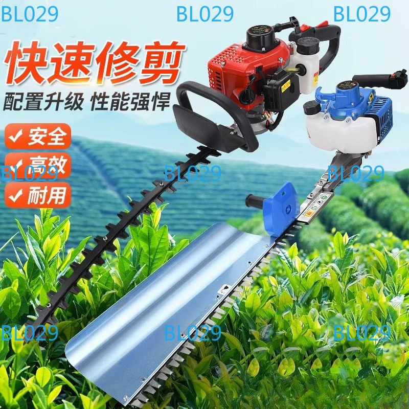 2025 new tea picker hedge trimmer thick branch  hedge
