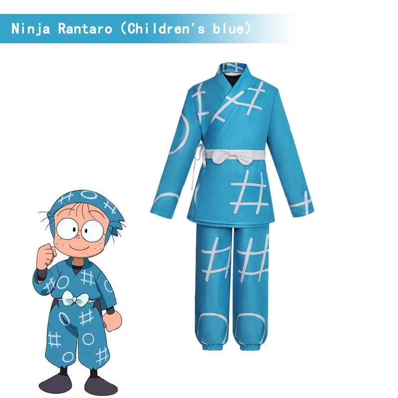 Disfraz de Cosplay de Anime Nintama Rantarou, uniforme de Karate azul de la Academia Ninjutsu, disfraces de Cosplay de Karate Rantaro Ninja Boy
