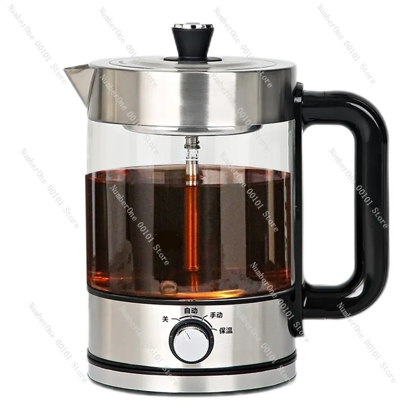 Home Fully Automatic Steam Black Tea Boiler, Multi-functional Tea Boiler,Office and Home Beverage Appliance,Durable Electric Tea