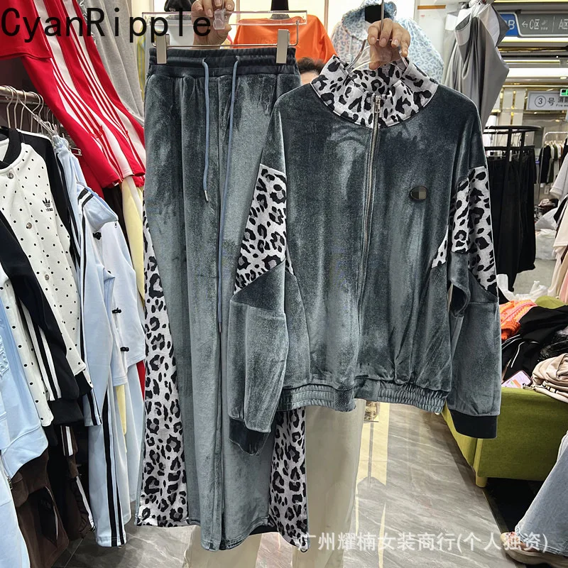 

Coolorblock Leopard Splicing Stand Collar Zip Long Sleeve Loose Cardigans Coat + Elastic Waist Wide Leg Straight Casual Pants