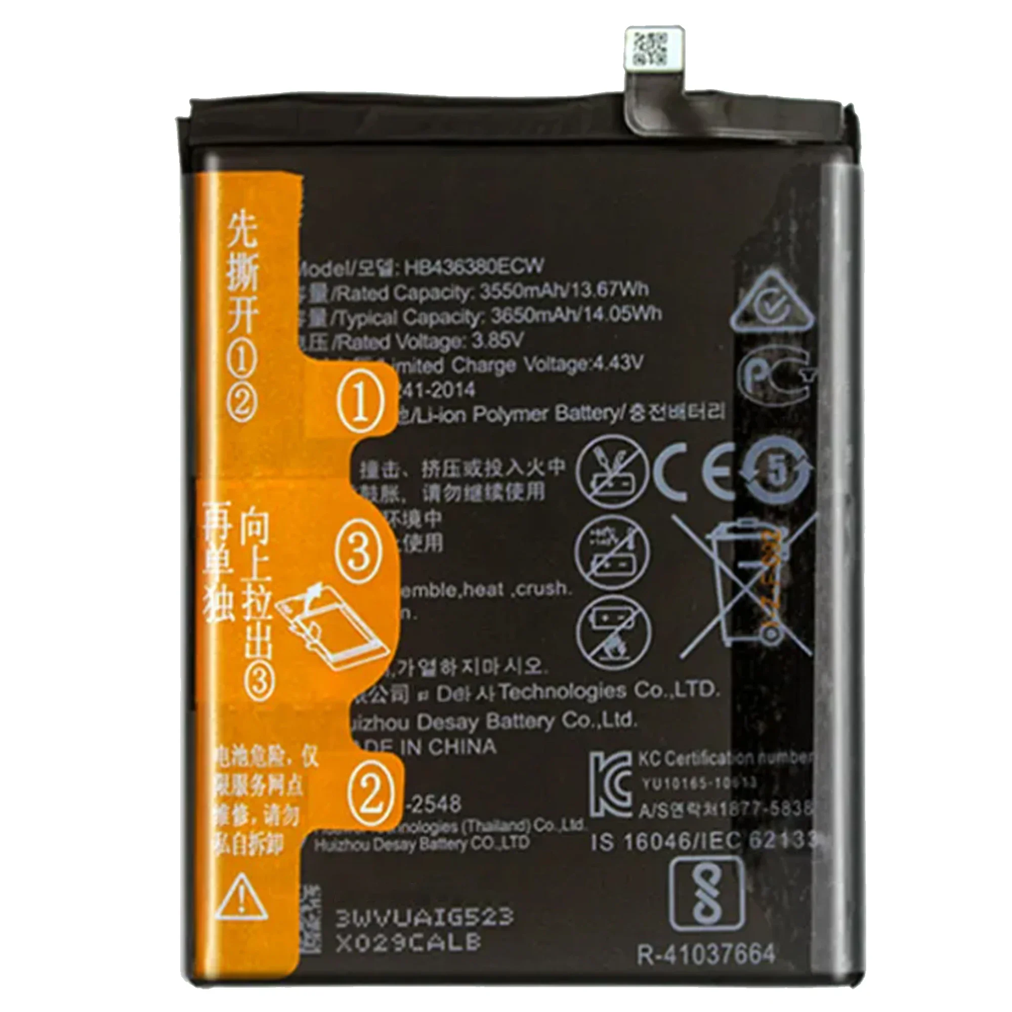 

2025 Years 100% New HB436380ECW Battery For HUAWEI P30 ELE-L09 ELE-L29 ELE-AL00 ELE-TL00 Mobile Phone In Stock