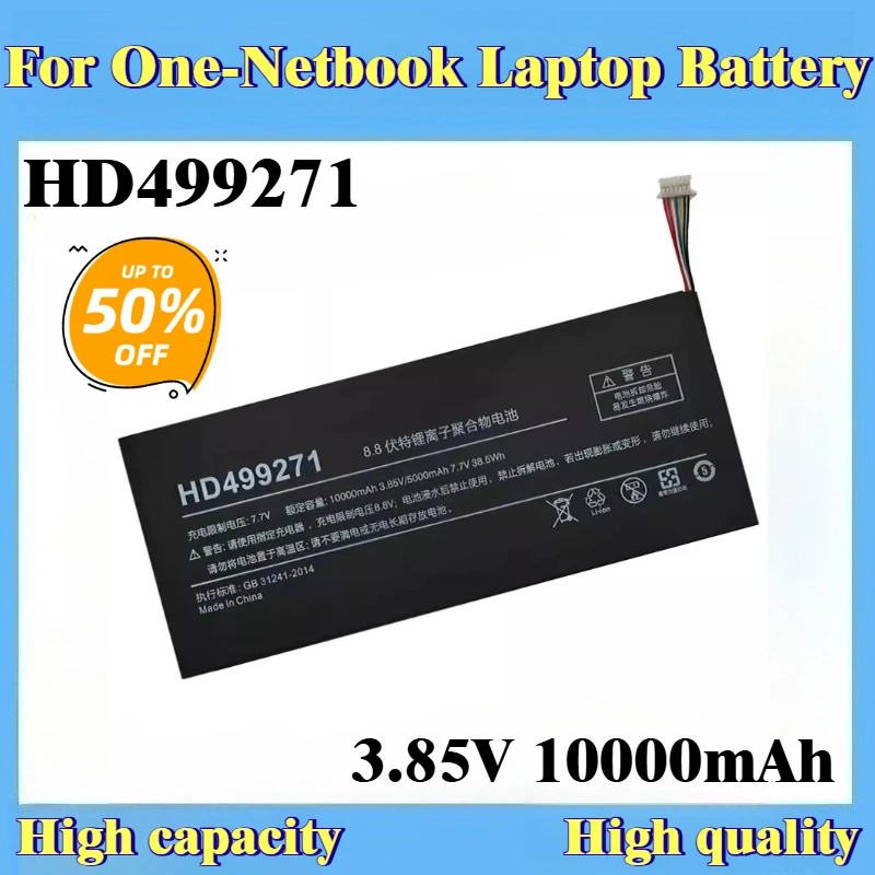 

New HD499271 Battery 3.85V 10000mAh For One-Netbook OneMix 4 One Mix 4 Perkin Edition