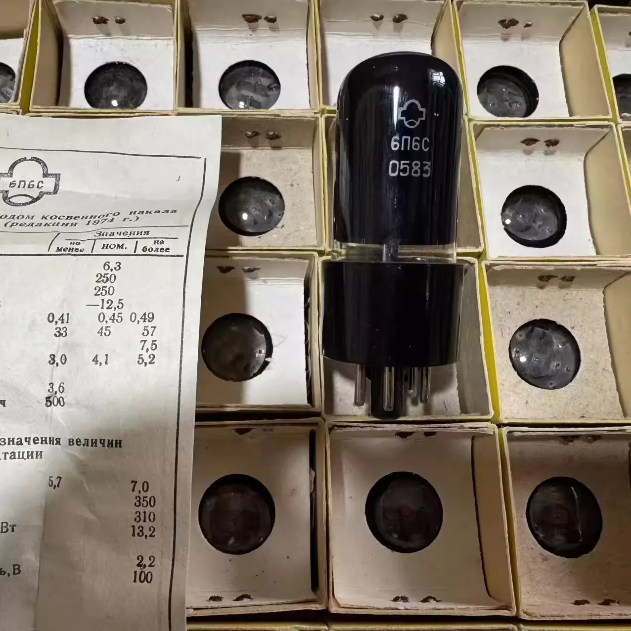 6N6C Electronic Tube U-Top Imported from Soviet Union Upgraded to 6P6P 6V6GT Brand New with Excellent Sound Quality