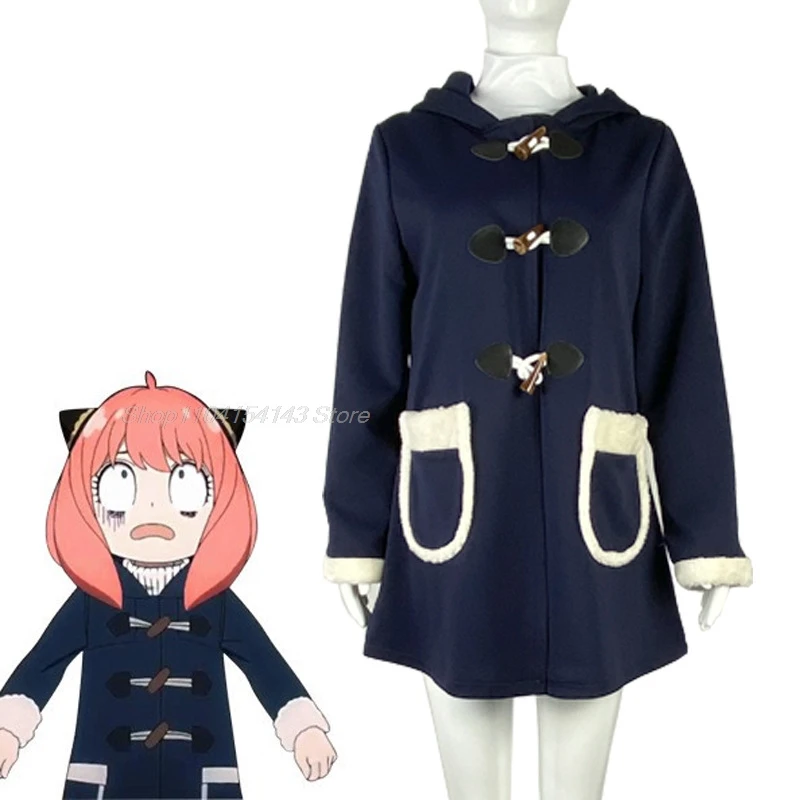 Disfraz de Anime SPY Anya Forger, chaqueta azul oscuro, abrigo con capucha, uniforme, accesorios familiares, ropa de Halloween para niñas y estudiantes