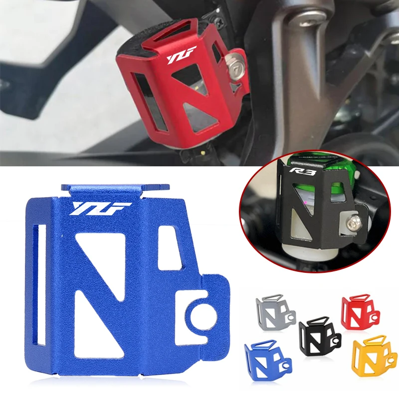 For YZF R1 R3 R6 R25 YZFR1 YZFR3 YZFR6 YZFR25 Motorcycle Accessories Rear Brake Fluid Reservoir Cover Oil Cap Protector