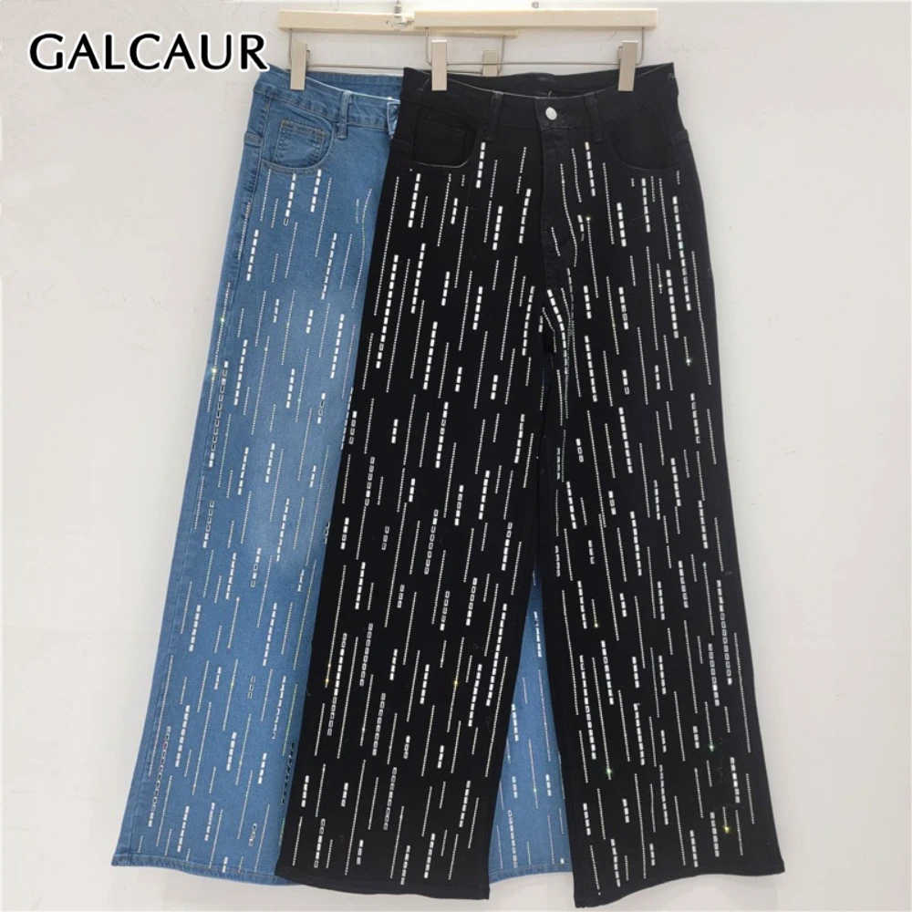 GALCAUR Solid Spliced Diamonds Trousers Female High Waist Loose Luxury Design Women's Wide Leg Pants Autumn Fashion New Style