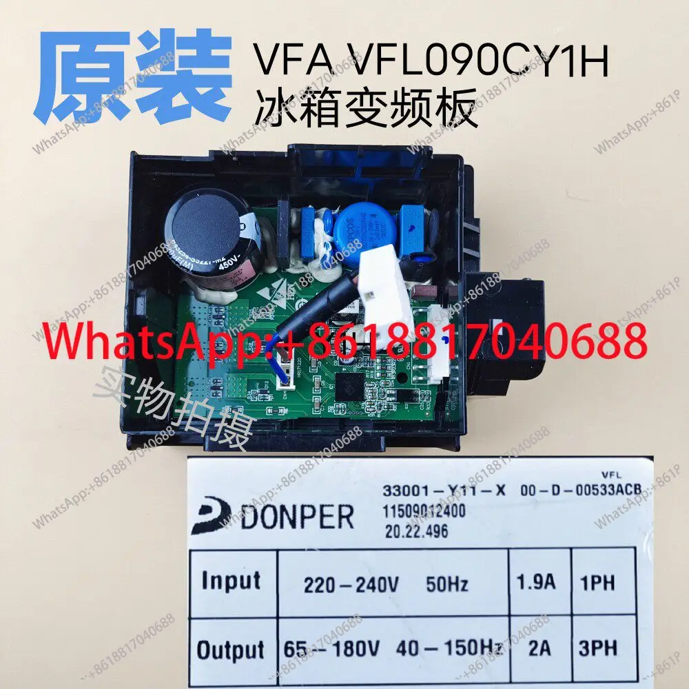 

Инверторная плата для холодильника VFL090CY1H, плата управления компрессором, гарантия качества