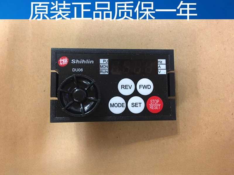 

Shilin frequency converter SS2 series control panel DU06-S