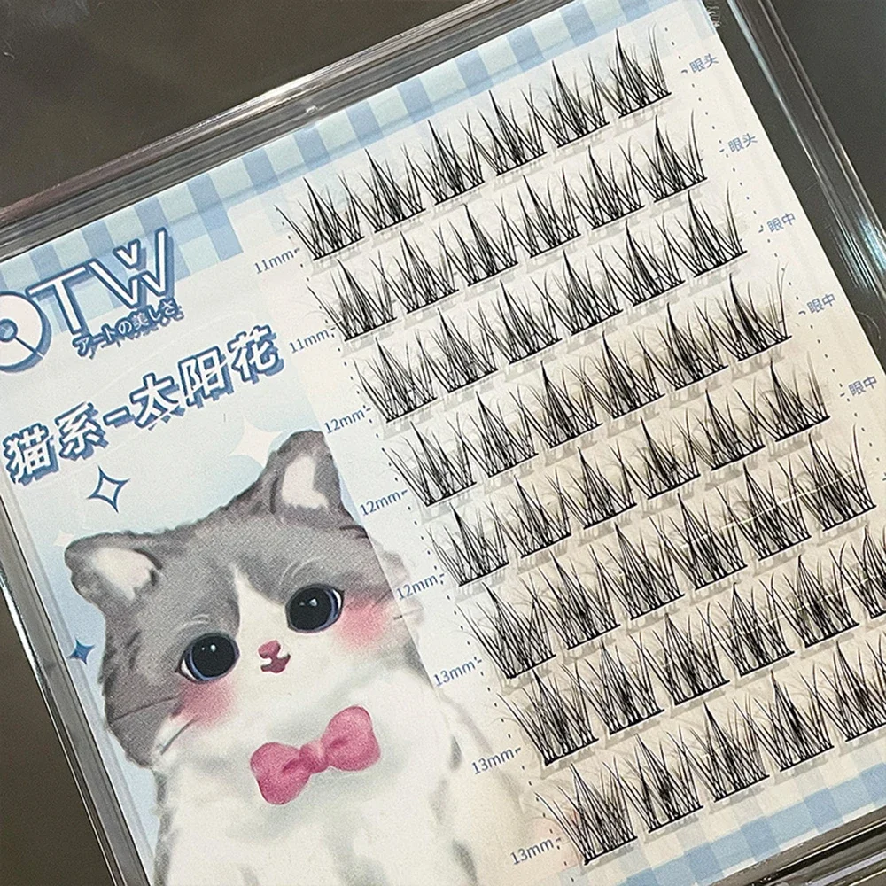 No Need Glue Self-adhesive False Eyelashes Natural Lively Thick Dense Segmented Lashes Individual Cluster DIY Anime Eyes Makeup