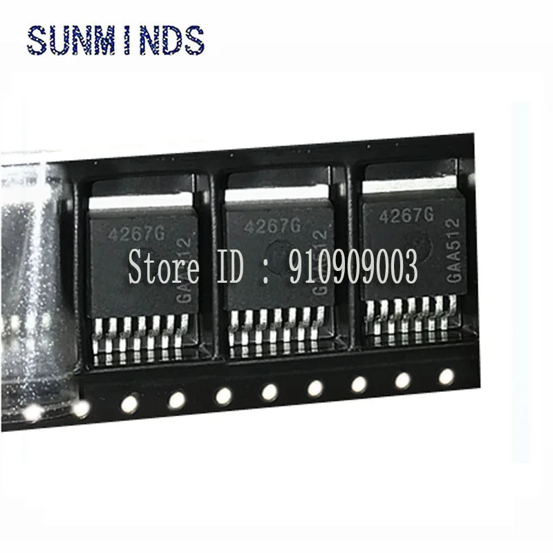 10PCS/LOT 4267G TLE4267G TLE4267 TO263-7 SMD Transistor car computer board commonly used maintenance triode
