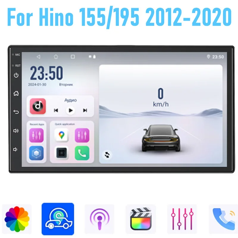 

7'' For Truck Hino 917 300 2020 Car Radio Wireless Apple Carplay Android 15 Multimedia Player Stereo GPS Navi WIFI 4-64GB BT
