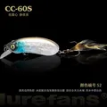 CC60S--S2