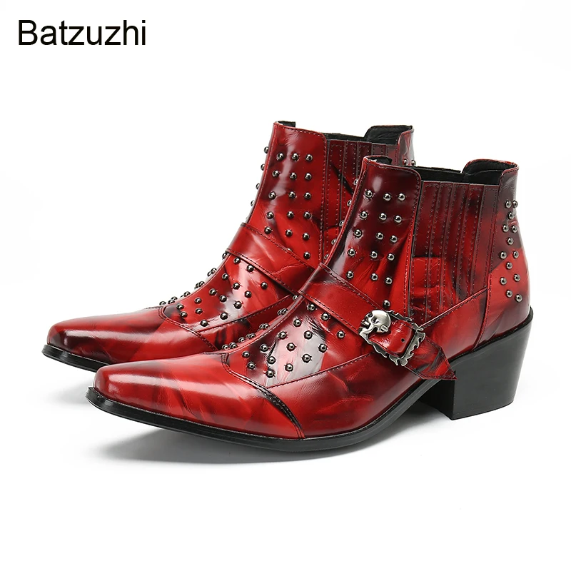 

Batzuzhi 5