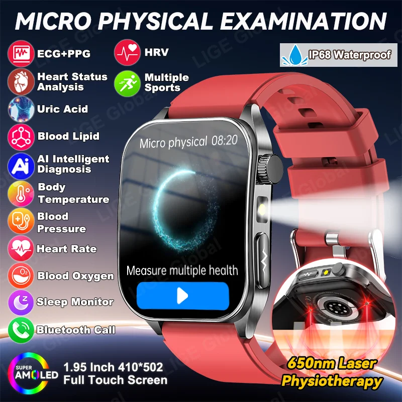 

LIGE ECG+PPG Smart Watch 650nm Dual Probe Laser Health Conditioning Women Uric Acid Blood Lipid Blood Pressure Man Smartwatch