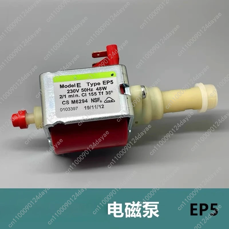 EP4 EP5 48W Electro…