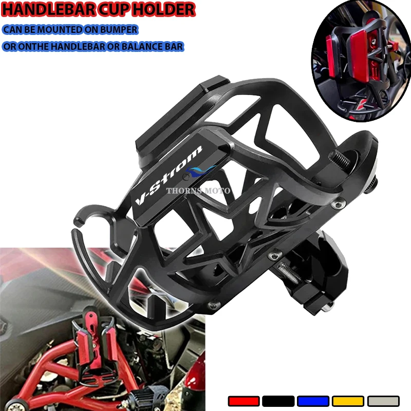 

Motorcycle Bottle Holder For SUZUKI V-strom250 Vstrom650 Vstrom1000 Vstrom1050 DL 1000 1050 650 XT Drink Tea Support Accessories