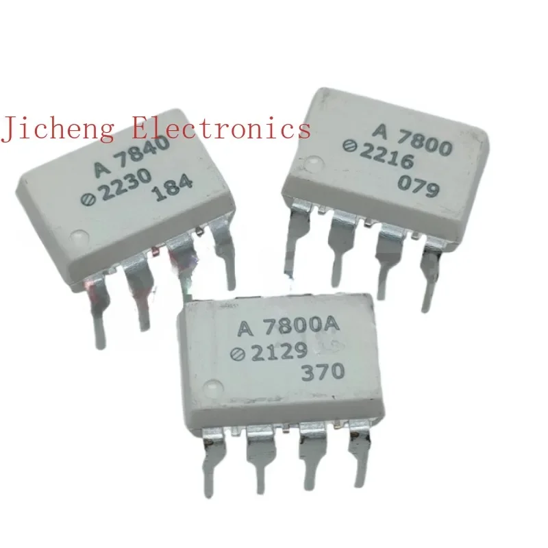 

10PCS HCPL-7840-000E HCPL-7800-000E A7840/7800/7800A Optocoupler, New Original
