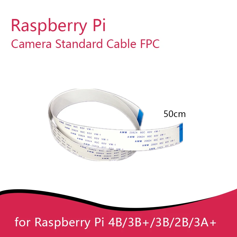 Raspberry Pi Camera Adapter Cable CSI Of Camera DSI Of Display, 30cm/50cm For Raspberry Pi 4/3/2, 4cm/15cm for Zero W/WH/ 2W