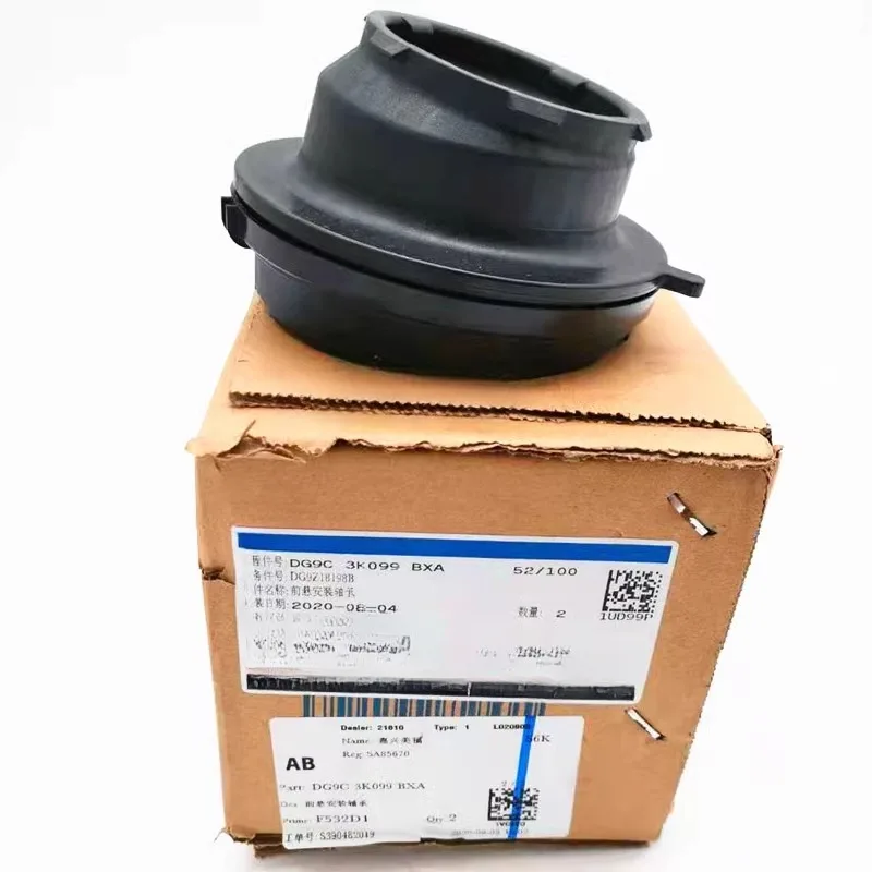 

DG9C 3K099 BXA Front Shock Absorber Flat Plain Bearing 1pc for Ford Mondeo 2013-2020 Taurus Brand New